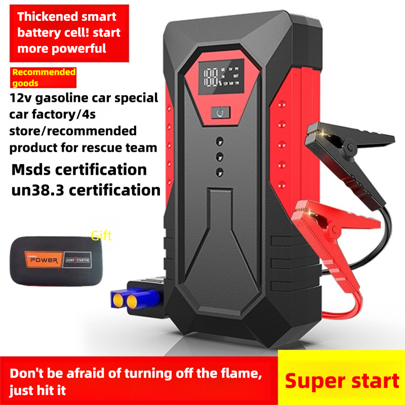Outdoor Power Tool Kit - Alimentation de secours de haute qualité,
