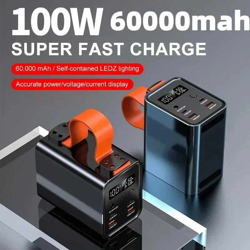 Batterie Externe Portable 6000 - Outdoor Powerbank avis et prix