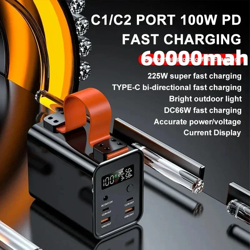Batterie Externe Portable 6000 - Outdoor Powerbank avis et prix
