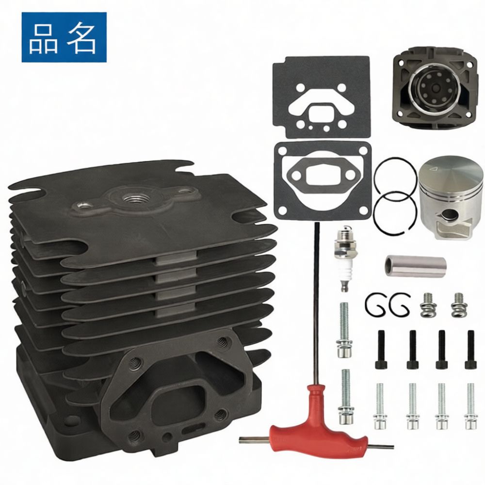 Kit de remplacement de cylindr - Outdoor Power Tool Kit avis et prix
