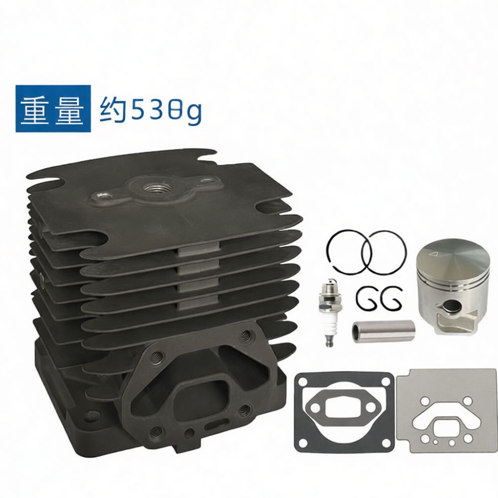 Kit de remplacement de cylindr - Outdoor Power Tool Kit avis et prix