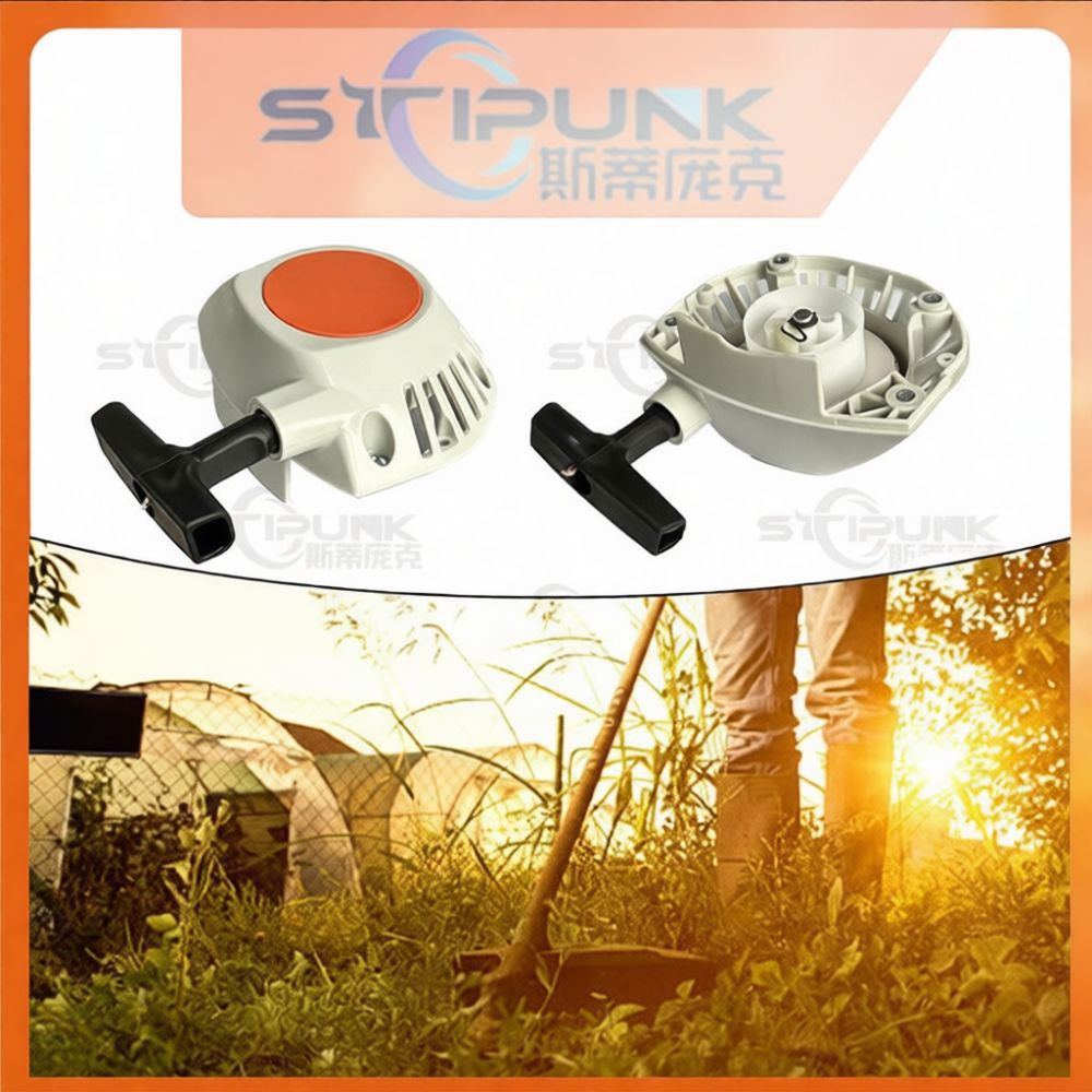 Ensemble de démarrage à rappel - Outdoor Power Tool Kit avis et prix