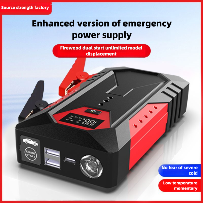 Alimentation de secours de hau - Outdoor Power Tool Kit avis et prix