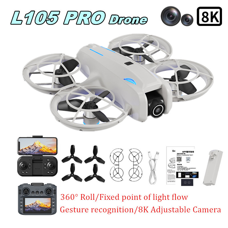 Drone L105 PRO Duel avec objec - Outdoor Power Distribution Box avis et prix